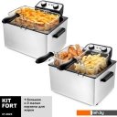 Фритюрницы Kitfort KT-2025