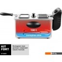 Фритюрницы Kitfort KT-2023