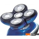 Электробритвы мужские CENTEK CT-2182