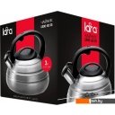 Чайники Lara LR00-80 SS