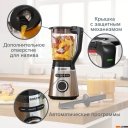 Блендеры Bosch MMB6384M