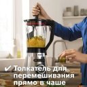 Блендеры Bosch MMB6384M
