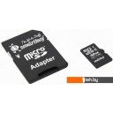 Карты памяти Smart Buy microSDHC Class 10 32GB (SB32GBSDCL10-01)