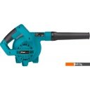 Воздуходувки Bort BSS-900-R