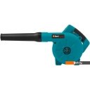 Воздуходувки Bort BSS-900-R