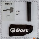 Воздуходувки Bort BSS-900-R