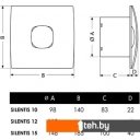 Вытяжная и приточная вентиляция CATA Silentis 12 Timer Blanco XP