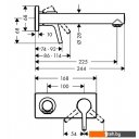 Смесители Hansgrohe Talis S 72111000