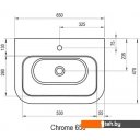 Умывальники Ravak Chrome 650 65x47 [XJG01165000]