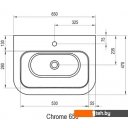 Умывальники Ravak Chrome 650 65x47 [XJG01165000]