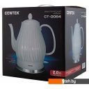 Чайники и термопоты CENTEK CT-0064