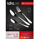 Столовые приборы Lara Sirius LR10-16-18