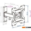 Кронштейны Kromax Optima 213 (черный)