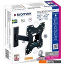 Кронштейны Kromax Optima 213 (черный)