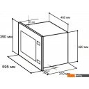 Микроволновые печи LEX BIMO 20.01 IX