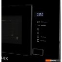 Микроволновые печи LEX BIMO 20.01 IX