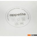 Кастрюли Appetite Professional SH12132