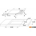 Варочные панели Gorenje GTW642SYW