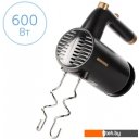 Ручные миксеры Redmond RHM-2105