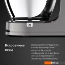 Кухонные комбайны, машины и планетарные миксеры Kenwood Chef Patissier XL KWL90.004SI