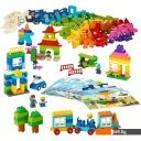 Конструкторы LEGO Education 45028 Мой большой мир
