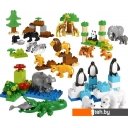 Конструкторы LEGO Education 45012 Дикие животные
