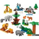 Конструкторы LEGO Education 45012 Дикие животные