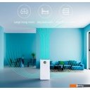 Очистители и увлажнители воздуха Viomi Smart Air Purifier Pro UV VXKJ03