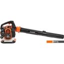 Воздуходувки Patriot BG 225 755100126