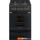 Кухонные плиты GEFEST 5100-02 0183 (стальные решетки)