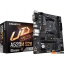 Материнские платы Gigabyte A520M S2H (rev. 1.0)