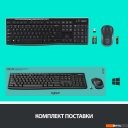 Наборы периферии Logitech MK275 Wireless Combo