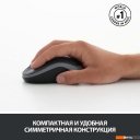 Наборы периферии Logitech MK275 Wireless Combo