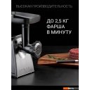 Мясорубки Polaris PMG 2292AL Silent