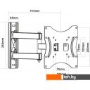 Кронштейны MasterKron PLA17-223