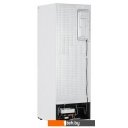 Холодильники Samsung RB30A30N0WW/WT