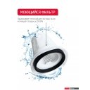 Пылесосы Arnica Merlin Pro (фиолетовый)