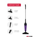 Пылесосы Arnica Merlin Pro (фиолетовый)