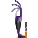 Пылесосы Arnica Tria Pro (фиолетовый)