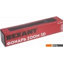 Фонари Rexant 75-0105