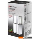 Кофемолки Brayer BR1181