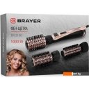 Фены Brayer BR3100