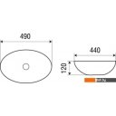 Умывальники WeltWasser Elbach 1025
