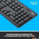 Наборы периферии Logitech MK295 Silent (черный)
