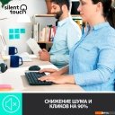 Наборы периферии Logitech MK295 Silent (черный) Наборы периферии Logitech MK295 Silent (черный)