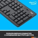 Наборы периферии Logitech MK295 Silent (черный)