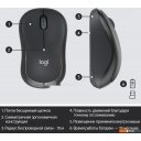 Наборы периферии Logitech MK295 Silent (черный)