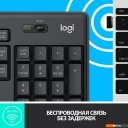 Наборы периферии Logitech MK295 Silent (черный)