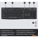 Наборы периферии Logitech MK295 Silent (черный)