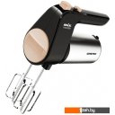 Ручные миксеры CENTEK CT-1123 (бежевый)